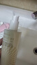 伊思（It’s skin）晶鉆蝸牛爽膚水柔膚水140ml 保濕修護(hù)舒緩緊致 清爽型【油皮救星】 曬單實拍圖