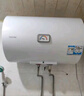 海爾智家出品Leader40升電熱水器儲水式2200W速熱保溫家用大水量國家補(bǔ)貼15%專利防電墻租房優(yōu)選LC2 曬單實(shí)拍圖