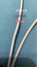 圣希頓蘋果充電器30W氮化鎵CC線充套裝蘋果PD快充線適用iPhone15/14/13/12/11/8p手機ipad平板 適用8-14手機】1米PD30W快充線 曬單實拍圖