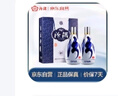 汾酒 青花20 清香型白酒 53度 500mL*2 新老版本隨機(jī)發(fā) 曬單實(shí)拍圖