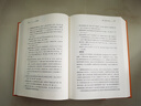 營(yíng)造法式（全3冊 )三全本精裝無(wú)刪減中華書(shū)局中華經(jīng)典名著(zhù)全本全注全譯 曬單實(shí)拍圖