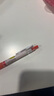 斑馬牌（ZEBRA） 日本JJ77中性筆熒光不洇染墨簽字筆學(xué)霸手賬筆學(xué)生考試用ins高顏值水筆 紅色3支/0.5 曬單實(shí)拍圖