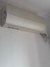 格力（GREE）1.5匹云之舒 新1級(jí)變頻壁掛式 風(fēng)不吹人省電空調(diào)冷酷外機(jī)KFR-35GW/NhGn1BG（若華金）家電國(guó)家補(bǔ)貼 曬單實(shí)拍圖