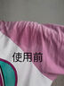 韓方五谷止汗露狐臭噴霧60ml男女士專用腋下除臭止汗四氯化羥鋁鋯異味根除 曬單實(shí)拍圖