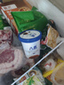 元牧希新西蘭進(jìn)口羔羊肉卷凈重2斤 羊肉片火鍋烤肉燉煮燒烤食材生鮮 曬單實(shí)拍圖
