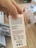 艾珂斯【分階益生菌】AUKSUN嬰幼兒新生兒二月鬧腸脹氣寶寶便秘腹瀉調(diào)理 【冷鏈發(fā)貨】1階滴劑小綠瓶 0-6個月專用 曬單實拍圖