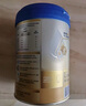 愛他美（Aptamil）卓傲嬰兒配方奶粉1段（0—6月齡）800g*1罐  愛他美卓傲 曬單實拍圖
