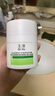 玉澤（Dr.Yu）皮膚屏障修護專研保濕霜50g（第二代 補水保濕 滋潤修護） 曬單實拍圖