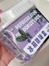 JCZS德國品牌冰箱除味劑除臭除異味家用非消毒去味凈化清洗清潔神器除 【沁人藍莓*1盒】除味防臭-保鮮 曬單實(shí)拍圖