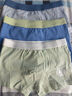 冰雪木棉兒童內褲男童A類(lèi)純棉夏季短褲10A級抑菌大童青少年6-12歲 曬單實(shí)拍圖