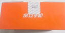 金立老年機(jī)4G全網(wǎng)通老年人手機(jī) 超長待機(jī)老人機(jī) 移動聯(lián)通電信廣電 大字大聲大按鍵按鍵備用機(jī) 藍(lán)色 曬單實拍圖