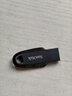 閃迪（SanDisk）64GB USB3.2 U盤 CZ550黑色 讀速100MB/s 安全加密 數(shù)據(jù)恢復 學習辦公電腦車載 高速大容量優(yōu)盤 曬單實拍圖