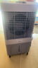 美的（Midea）空調(diào)扇制冷工業(yè)冷風(fēng)機(jī)強(qiáng)力制冷電冷風(fēng)扇水冷空調(diào)加冰塊商用冷氣機(jī)大面積車(chē)間降溫水冷機(jī) AC500-23B 曬單實(shí)拍圖