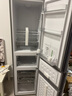 容聲216升三開門小電冰箱家用小戶型節(jié)能超薄冷藏冷凍兩用保鮮出租房宿舍迷你BCD-216D11N銀國家補(bǔ)貼 曬單實(shí)拍圖