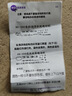 DCNB全自動(dòng)洗衣機電機馬達通用下兩腳雙軸承銅線(xiàn)電機180W200W原裝電機 F級全自動(dòng)華發(fā)200W帶電容 曬單實(shí)拍圖