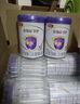 伊利金領(lǐng)冠菁護A2【高量乳鐵蛋白】幼兒奶粉3段(1-3歲)800g*6整箱裝 曬單實拍圖