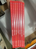 圖解理科系列7冊套裝（微積分+統(tǒng)計(jì)與概率+三角函數(shù)+對數(shù)與向量+虛數(shù)+物理+化學(xué)） 科學(xué)出版社 曬單實(shí)拍圖