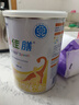 雀巢健康科學小佳膳全營養(yǎng)配方粉 1-10歲兒童適用 400g  曬單實拍圖