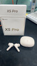 漫步者（EDIFIER）X5pro 真無線主動降噪藍(lán)牙耳機(jī)新款入耳式高音質(zhì)自適應(yīng)游戲耳機(jī)跑步運(yùn)動超長續(xù)航通話降噪 月白 曬單實(shí)拍圖