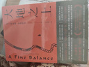 大地之上（一幅印度社會(huì)各階層的全景式畫卷，比《活著》更為慘痛的民族血淚史?。?小說 曬單實(shí)拍圖