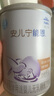 雀巢（Nestle）雀巢補(bǔ)（差）價(jià)請(qǐng)勿自動(dòng)下單（單拍不發(fā)貨) 10 號(hào)an 曬單實(shí)拍圖