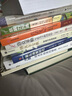 投資中最簡單的事 張磊作序推薦 豆瓣評分8.7 邱國鷺22年投資經(jīng)驗(yàn) 價值投資書系 股票基金、金融證券相關(guān)書籍 湛廬圖書 曬單實(shí)拍圖
