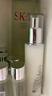 SK-II神仙水230ml+面霜80g+光子小燈泡30ml+眼霜15g護(hù)膚品套裝sk2skii 曬單實(shí)拍圖