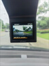 360行車記錄儀G300 3K雙錄版 前后高清雙攝 F1.5大光圈行車護(hù)航 曬單實拍圖