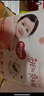 好奇（Huggies） 鉑金裝拉拉褲 嬰兒成長褲輕薄透氣小桃褲尿不濕 XXXL26片【17kg以上】 曬單實拍圖