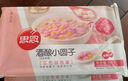 思念湯圓小小湯圓300g三合一口味 迷你彩色元宵 早餐夜宵甜品點心 小小湯圓300g*3袋 曬單實拍圖