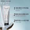 芭比波朗（Bobbi Brown）潔面洗顏乳125ML 椰子潔面 洗面奶   生日禮物 曬單實拍圖