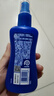Aerogard 澳樂家驅(qū)蚊噴霧驅(qū)蚊液花露水防蚊澳洲進口10%派卡瑞丁135ml基孔肯雅熱 曬單實拍圖
