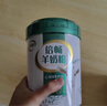 伊利倍暢益生菌無蔗糖羊奶粉成人中老年高鈣純羊乳奶源700g罐裝送禮 曬單實拍圖