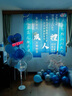 立始18歲成年禮生日布置場景裝飾男網(wǎng)紅生日快樂布置氣球男孩女孩成人 B帶燈-18歲藍色生日快樂數(shù)字地飄 曬單實拍圖