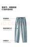 森馬（Semir）[商場同款]牛仔褲女復古純棉闊腿褲2025新款夏分割彎刀褲chic 牛仔淺黃泥染80331 S 曬單實拍圖