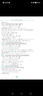更高更妙的高中數(shù)學(xué)思想與方法（第15版） 曬單實(shí)拍圖