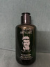 造型師大背頭啫喱膏200ml 保濕定型油頭膏發(fā)油男女士通用美式前刺啫喱水 曬單實拍圖