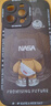 奶小鴨（NEYAA）適用蘋果16promax手機(jī)殼 iphone16promax保護(hù)套全包硅膠防摔超薄創(chuàng)意卡通簡約軟殼男女款 石墨黑 曬單實(shí)拍圖