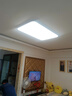 ARROW箭牌 普瑞光源大客廳燈led吸頂燈臥室北歐客廳吸頂燈 包安裝 曬單實(shí)拍圖