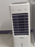 美的（Midea）空調(diào)扇制冷風(fēng)扇冷風(fēng)機家用加水冰制冷冷氣扇智能語音遙控負離子凈化加濕降溫蒸發(fā)式水冷扇AAI10FS 曬單實拍圖