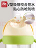 愛貝迪拉兒童水杯嬰兒學(xué)飲杯寶寶喝水杯防摔吸管杯水壺學(xué)生水杯 【1歲 管杯】PPSU小綠鴨 260ml 曬單實(shí)拍圖