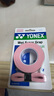YONEX尤尼克斯yy羽毛球手膠AC994CR吸汗帶防滑手柄膠櫻花紋握把膠4條裝 AC994CR櫻花粉  一卡4條裝 曬單實(shí)拍圖