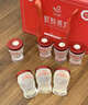 艾尚燕即食燕窩75g*15瓶無糖 禮品送長輩營養(yǎng)品 孕婦補(bǔ)品 媽媽生日禮物 曬單實(shí)拍圖