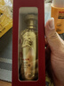 五糧液（WULIANGYE）52度濃香龍年小酒 125mL 1瓶 節日送禮禮品 曬單實(shí)拍圖