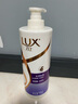 力士（LUX）玻尿酸水潤絲滑柔順洗發(fā)水750g 水光瓶 留香洗發(fā)露 曬單實(shí)拍圖