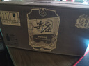 五糧液股份【喜酒】濃香型純糧食白酒 50度 100mL 24瓶 尖莊小高光優(yōu)級 曬單實拍圖