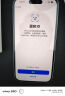 Apple/蘋(píng)果 iPhone 15 (A3092) 128GB 藍(lán)色 支持移動(dòng)聯(lián)通電信5G 雙卡雙待手機(jī) 曬單實(shí)拍圖