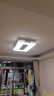 惠普普瑞護眼led吸頂燈無葉風(fēng)扇燈智能客廳臥室簡約中山燈具包安裝 曬單實拍圖
