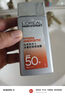 歐萊雅男士專用高倍防曬霜乳隔離SPF50+軍訓抗曬黑曬傷抗紫外線護膚品 曬單實拍圖