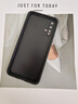 揚(yáng)聚特華為nova5手機(jī)殼HUAWEI nova5 Pro新款保護(hù)套nova硅膠軟邊磨砂全包防摔防指紋高級(jí)簡(jiǎn)約外殼男女款 石墨黑【諸事皆順】 華為nova5/nova5Pro 曬單實(shí)拍圖